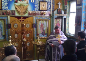 В учреждениях ФСИН России по Ростовской области почтили память св. Павла Таганрогского