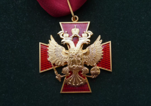 Указом Президента Российской Федерации Глава Донской митрополии удостоен Ордена «За заслуги перед Отечеством»