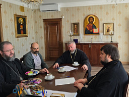 Состоялось рабочее совещание в Духовно-просветительском центре Никольского храма г. Таганрога