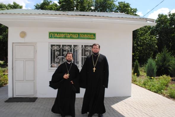 В Ростовской епархии открыты новые церковные гуманитарные пункты