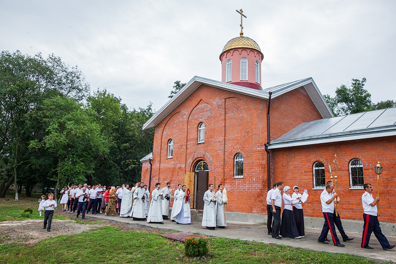 Погода в александровке