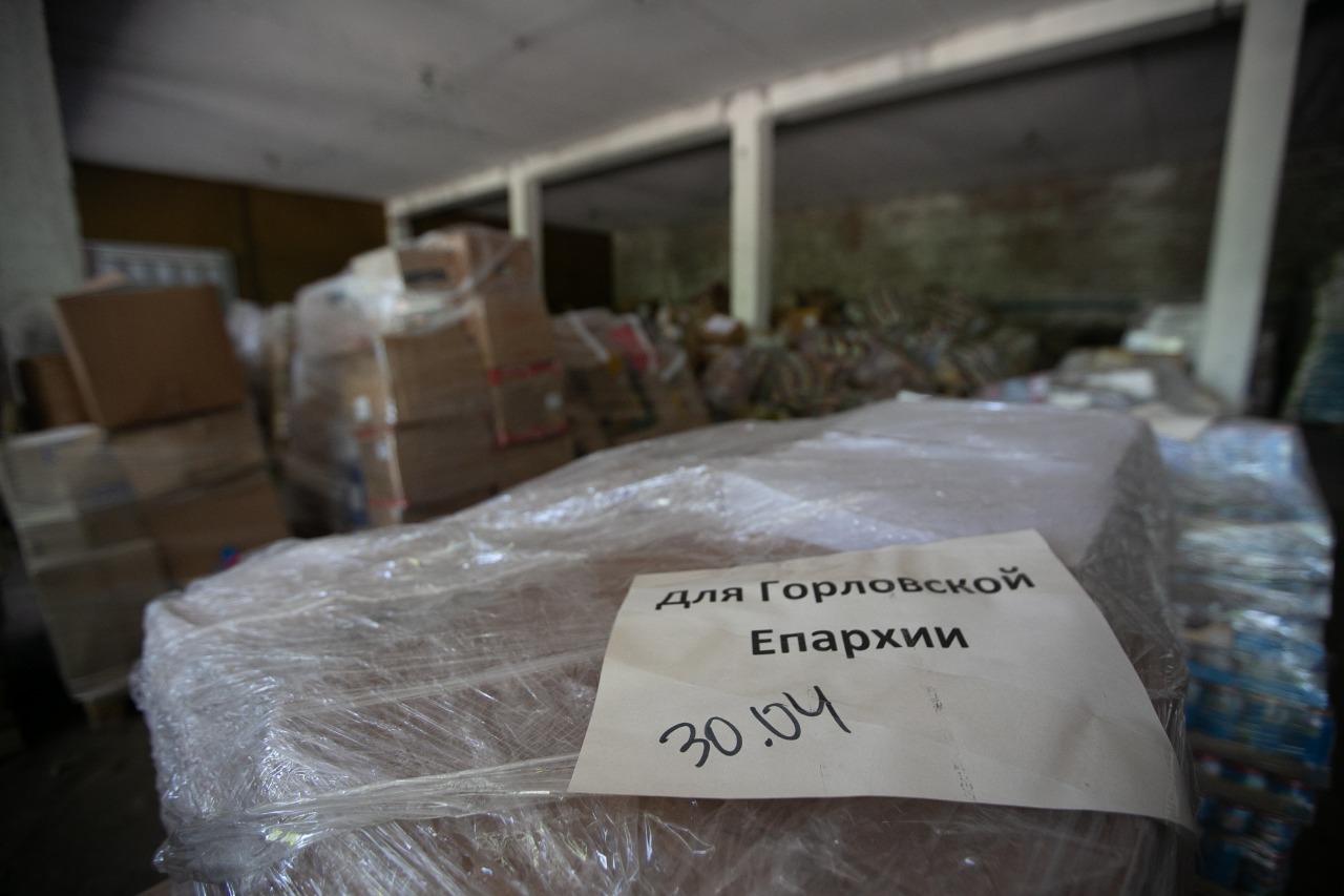 Ростовская-на-Дону епархия окажет помощь для жителей территорий спецопераций