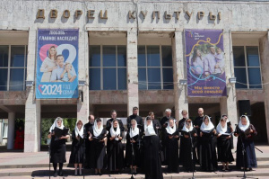 В городе Батайске состоялся концерт, посвященный Дню славянской письменности и культуры