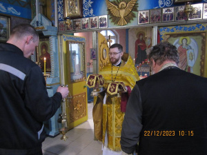 Насельник Донского Старочеркасского Ефремовского мужского монастыря совершил Божественную литургию в исправительной колонии строго режима г. Батайска.