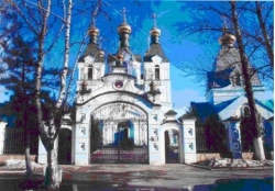 Троицкий храм на Международной улице г. Ростова-на-Дону