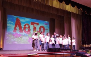 Воспитанники творческой мастерской «Путь» приняли участие в праздничном концерте 