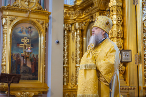 В Неделю сыропустную, воспоминание Адамова изгнания, Глава Донской митрополии совершил Божественную литургию в Кафедральном соборе Рождества Пресвятой Богородицы г. Ростова-на-Дону