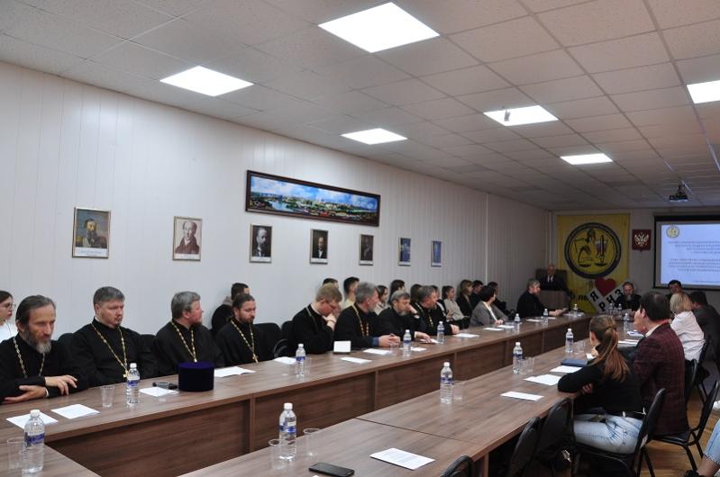 В Ростовском институте защиты предпринимателя состоялась секция в рамках XXVII Димитриевских чтений