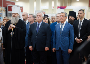 В конгрессно-выставочном центре «ДонЭкспоцентр» состоялось торжественное открытие выставки-ярмарки «Дон Православный»