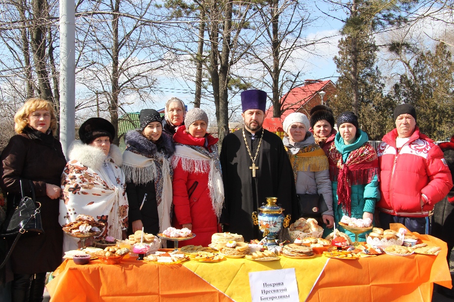 Прогноз погоды кагальник