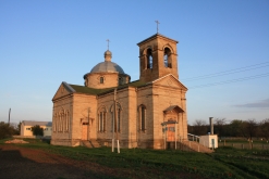 Успенский храм с. Григорьевка Матвеево-Курганского района
