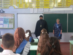В Большекирсановской средней школе прошло мероприятие, посвященное Дню славянской письменности и культуры