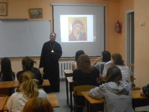 В Педагогическом лицее-интернате г. Таганрога прошла очередная встреча учащихся со священником