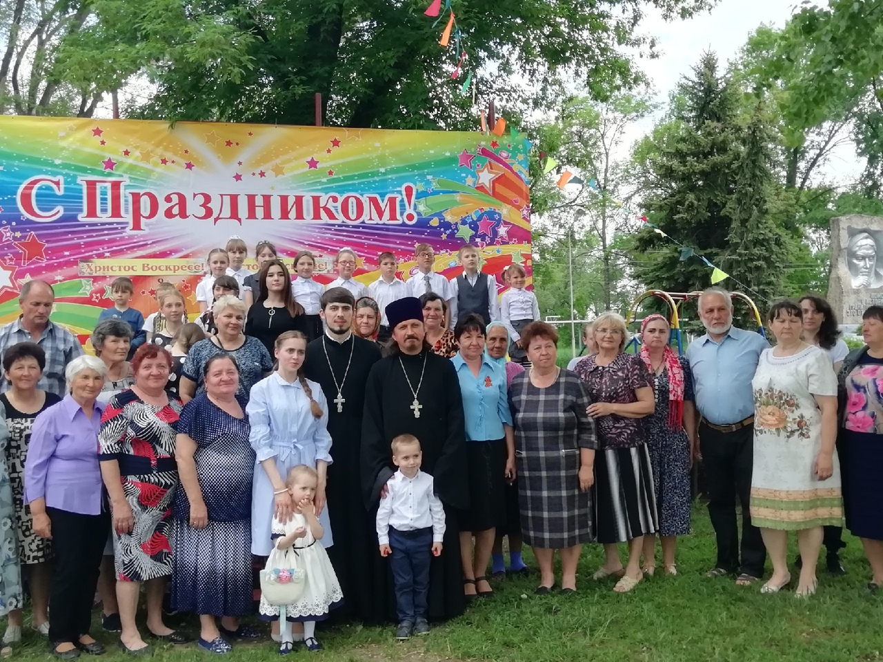 Ряженое ростовская область. Село Ряженое Матвеево-Курганский район. Матвеево Курганский район Ряженое Матвеево. Село Ряженое Матвеево-Курганский район школа. Ростовская область, Матвеево-Курганский район, село Ряженое.