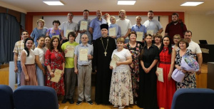 В Образовательном центре Донской духовной семинарии состоялось вручение выпускных свидетельств