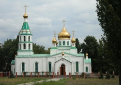 Сергия Радонежского храм г. Новочеркасска