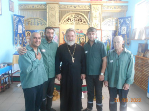 Руководитель проекта «Приют милосердия» посетил исправительную колонию общего режима №1 в г. Зверево