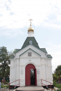 На часовне Лазаря Четверодневного на городском кладбище г. Азова установлены купол и крест 