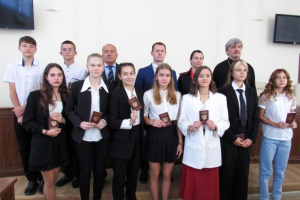 Благочинный Азовского городского округа принял участие в церемонии вручения паспортов юным гражданам РФ