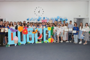 В п. Матвеев-Курган прошел районный фестиваль добровольчества "Бумеранг Добра"
