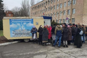 На улицах Таганрога прошла благотворительная акция "Накормим Бездомных"