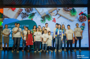 Молодежь прихода Одигитриевского храма г. Таганрога приняла участие в концерте приуроченном к Международному Дню инвалидов. 