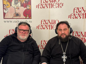 Войсковой священник Всевеликого войска Донского принял участие в прямом эфире радио «Радонеж»