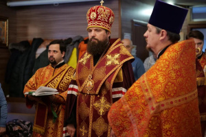 В Ростове-на-Дону почтили память святого священномученика Константина Верецкого