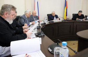 Состоялась очередное заседание комиссии по помилованию Ростовской области