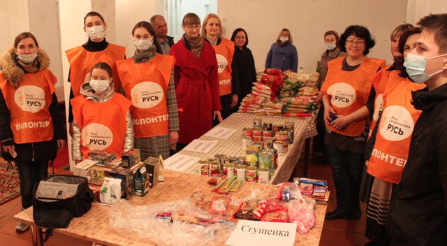 Благотворительная акция «Корзина доброты» состоялась в Ростовской области