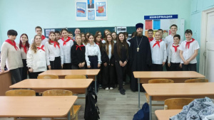 Священник Екатерининского храма г. Ростова-на-Дону провел встречу со старшеклассниками МБОУ СОШ №37
