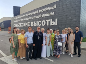Прихожане Троицкого прихода г. Батайска совершили экскурсионно-паломническую поездку по местам боевой славы Ростовской области