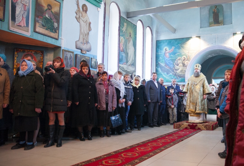 Село Займо обрыв Азовский район