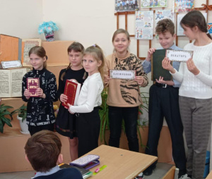 В рамках празднования Дня православной книги в средней школе №2 с. Покровское прошёл тематический урок