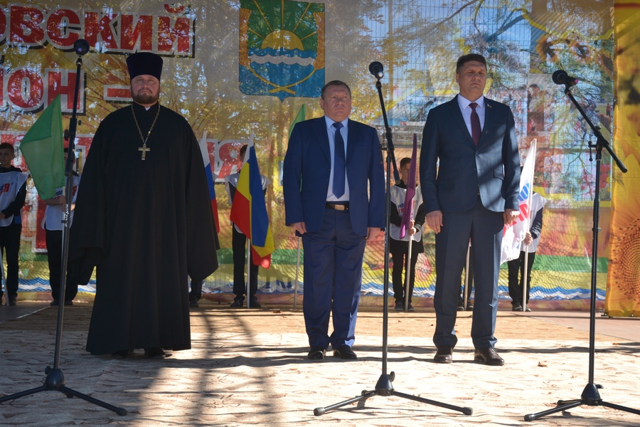 Погода в азовском районе