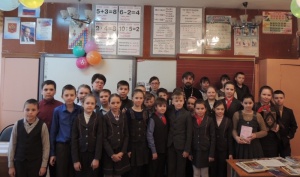 В общеобразовательной школе № 14 Азова состоялся внеклассный урок, посвященный Дню православной книги