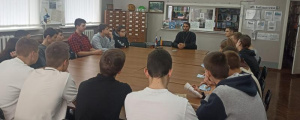 В Таганрогском авиационном колледже состоялась встреча священника со сдудентами