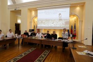 Руководитель юридической службы Ростовской епархии принял участие в круглом столе в РГУПС