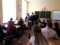 День православной книги отметили в Обуховской средней школе