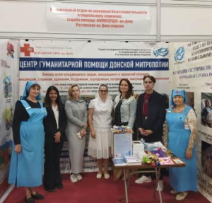 Социальный отдел Ростовской епархии рассказывает о делах милосердия на выставке «Дон Православный»