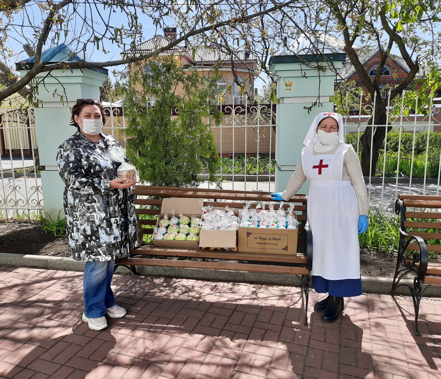 В Ростове Первомай отметили большим спортивным праздником - узистудия24.рф