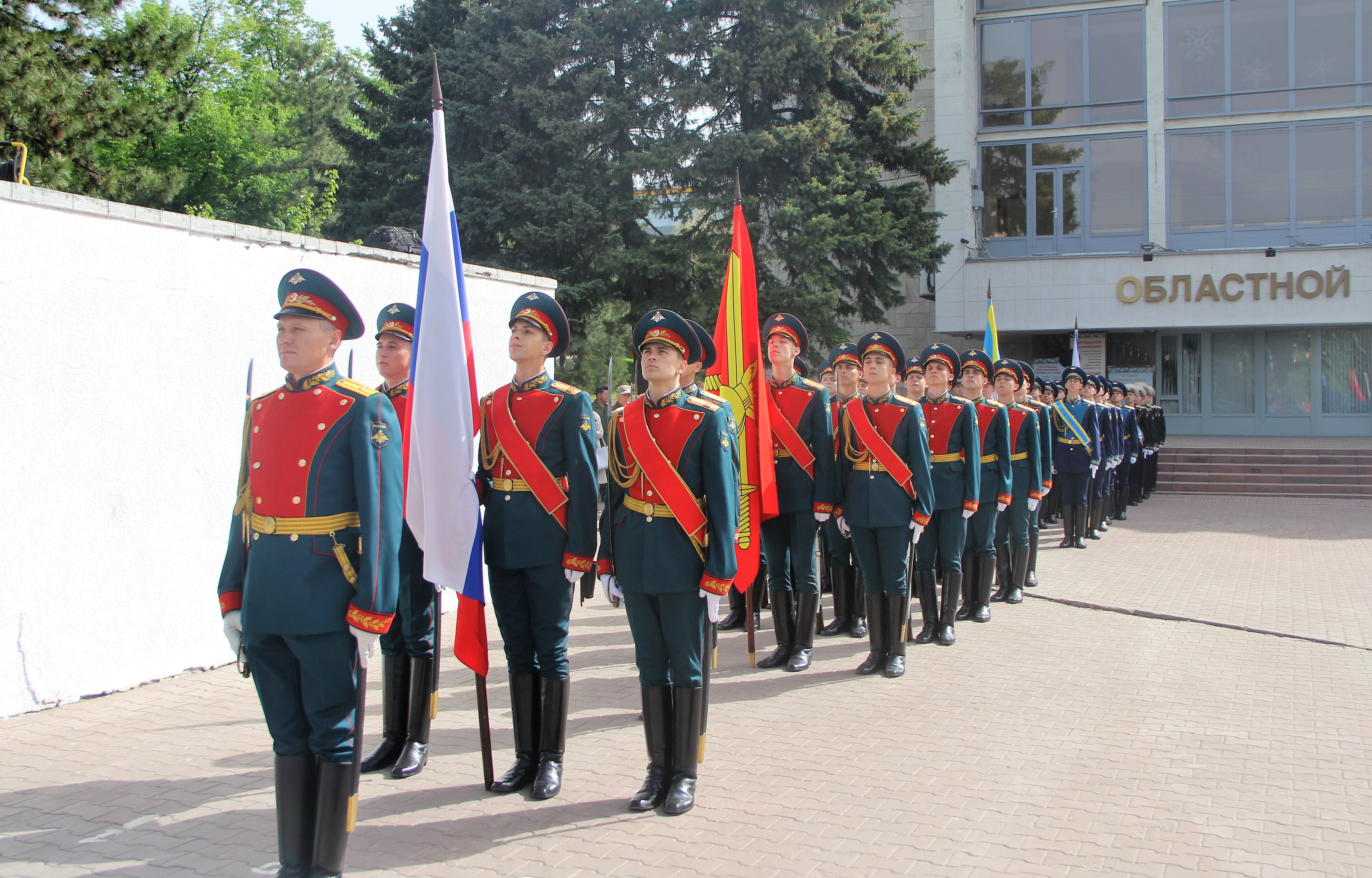 Праздник 4 ноября в ростове на дону