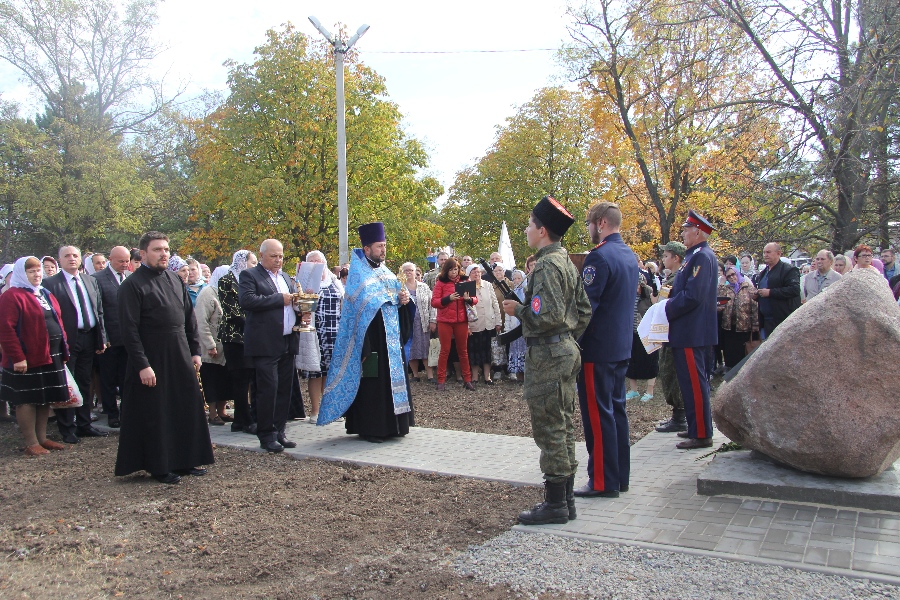 Погода в сальском кагальнике