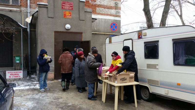Социальный центр бомж. Приют в Таганроге для бездомных. Центр адаптации бездомных. Люди без определенного места жительства. Лица без определенного места жительства.