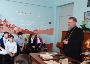 Урок, посвященный Дню православной книги, прошел в ростовской школе № 3