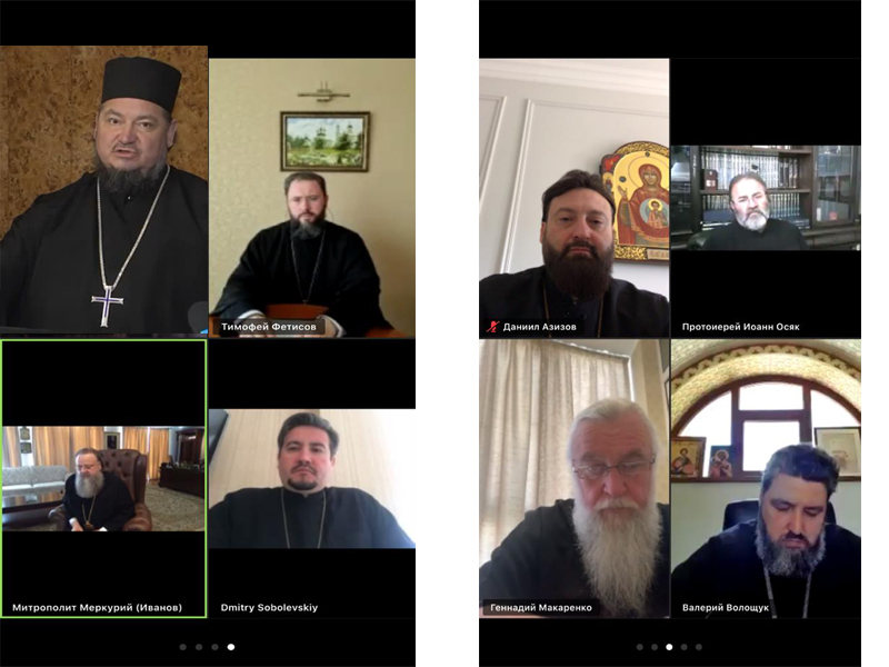 Под председательством митрополита Ростовского и Новочеркасского Меркурия прошло онлайн-совещание Епархиального совета