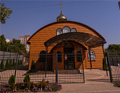 Серафимовский храм, г. Таганрог