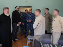 Ответственный секретарь коллегии отделов по тюремному служению посетил учреждения ГУФСИН России по Ростовской области