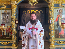 В пятницу Светлой седмицы епископ Таганрогский Артемий совершил Божественную литургию в Знаменской домовой церкви