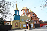 Георгиевский храм г. Таганрога